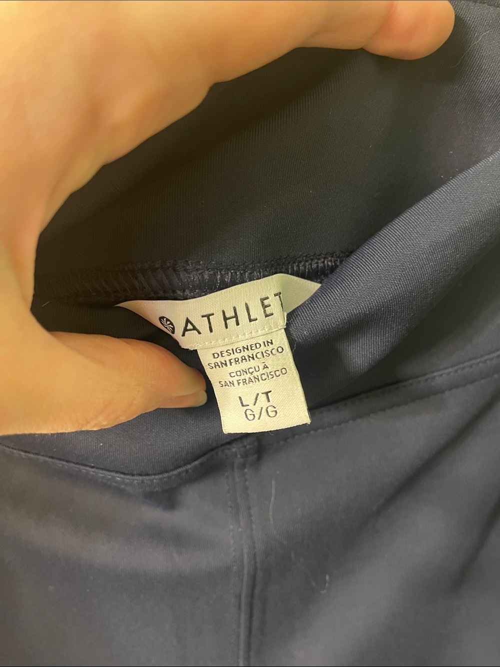Athleta TALL Delancey Skyline Ankle Flare - Picture 4 of 6